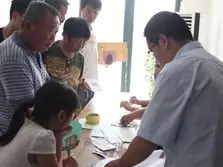 Cmp(冠军)官网 - 西甲希洪竞技主赞助商