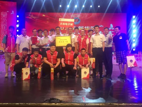 Cmp(冠军)官网 - 西甲希洪竞技主赞助商