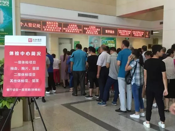 Cmp(冠军)官网 - 西甲希洪竞技主赞助商