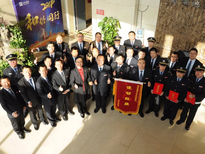 Cmp(冠军)官网 - 西甲希洪竞技主赞助商