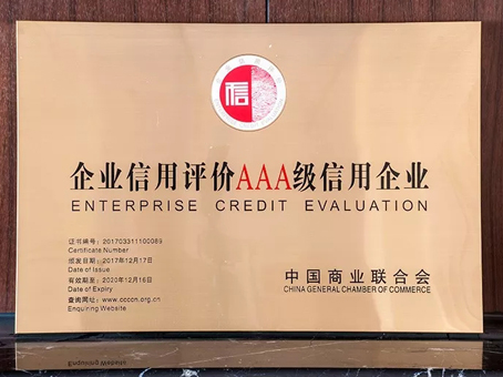 Cmp(冠军)官网 - 西甲希洪竞技主赞助商