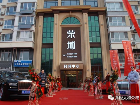 Cmp(冠军)官网 - 西甲希洪竞技主赞助商