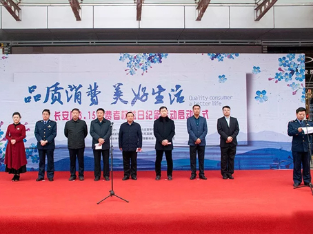 Cmp(冠军)官网 - 西甲希洪竞技主赞助商