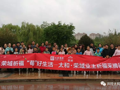 Cmp(冠军)官网 - 西甲希洪竞技主赞助商