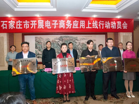 Cmp(冠军)官网 - 西甲希洪竞技主赞助商