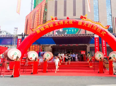 Cmp(冠军)官网 - 西甲希洪竞技主赞助商