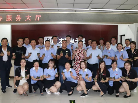 Cmp(冠军)官网 - 西甲希洪竞技主赞助商