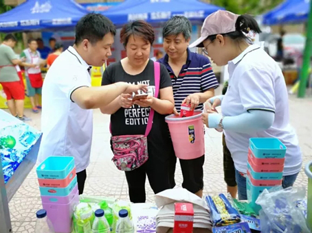 Cmp(冠军)官网 - 西甲希洪竞技主赞助商