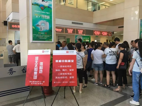 Cmp(冠军)官网 - 西甲希洪竞技主赞助商