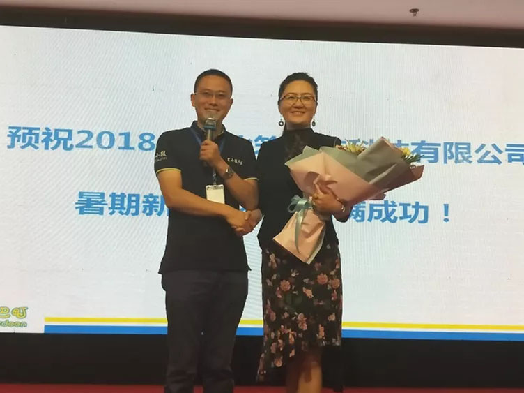 Cmp(冠军)官网 - 西甲希洪竞技主赞助商