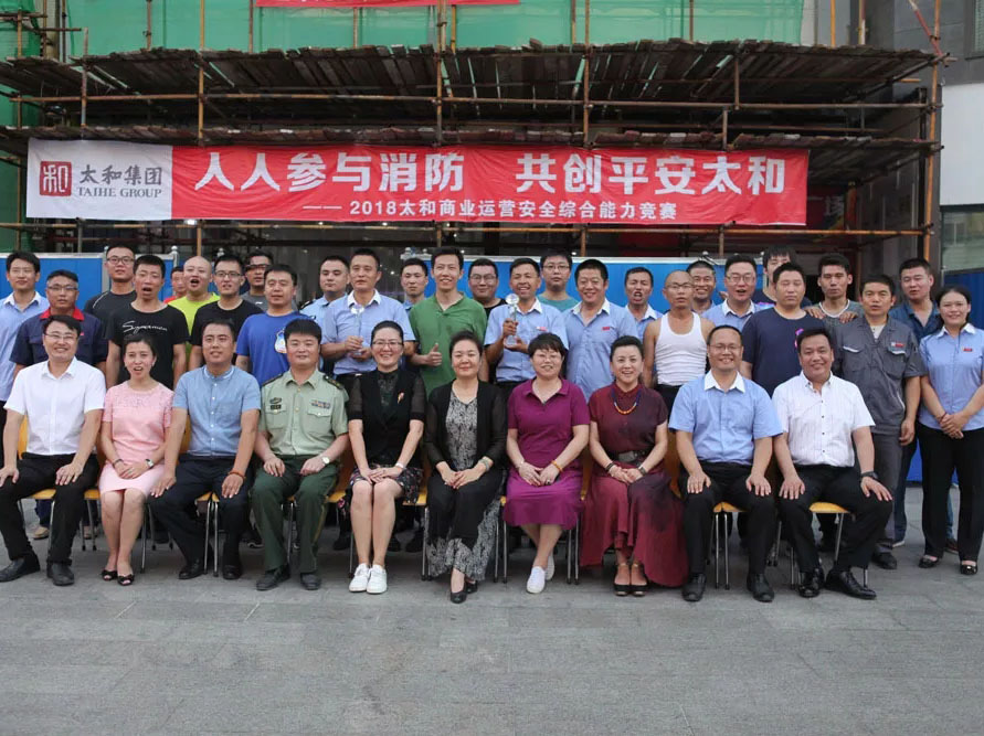 Cmp(冠军)官网 - 西甲希洪竞技主赞助商