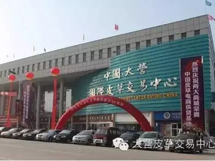 Cmp(冠军)官网 - 西甲希洪竞技主赞助商