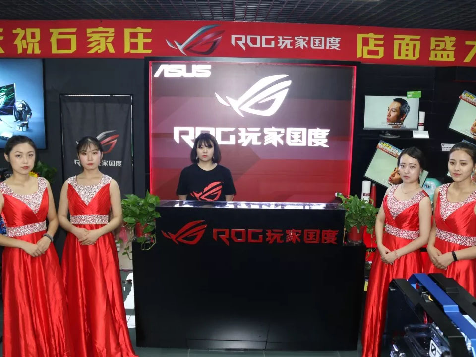 Cmp(冠军)官网 - 西甲希洪竞技主赞助商