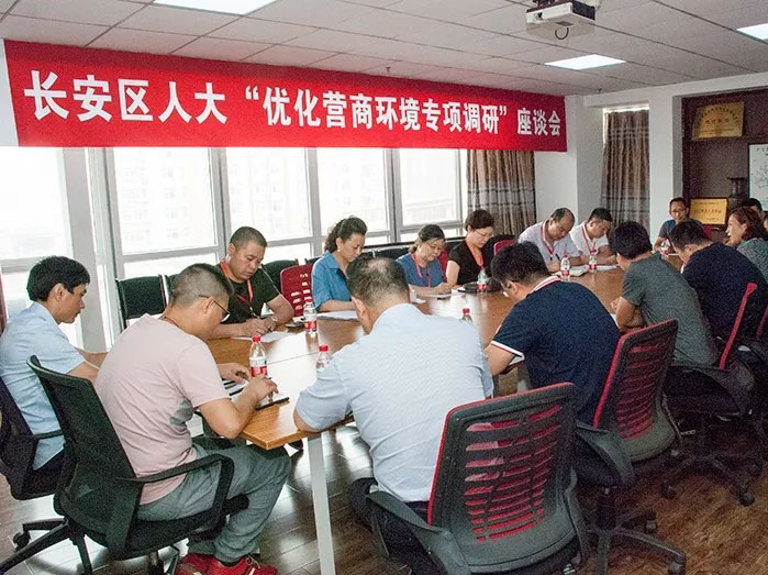 Cmp(冠军)官网 - 西甲希洪竞技主赞助商