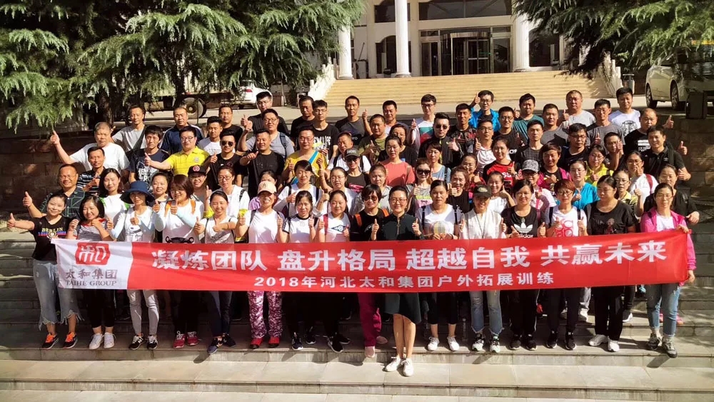 Cmp(冠军)官网 - 西甲希洪竞技主赞助商