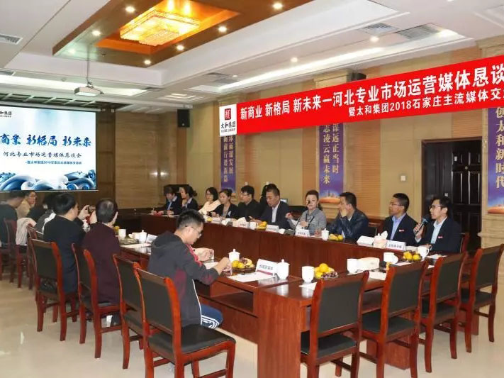 Cmp(冠军)官网 - 西甲希洪竞技主赞助商