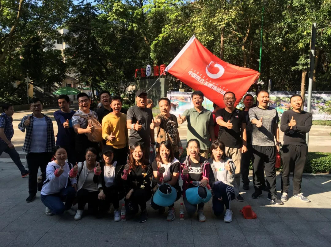 Cmp(冠军)官网 - 西甲希洪竞技主赞助商