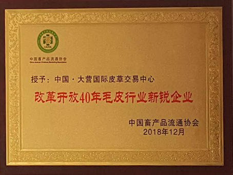 Cmp(冠军)官网 - 西甲希洪竞技主赞助商