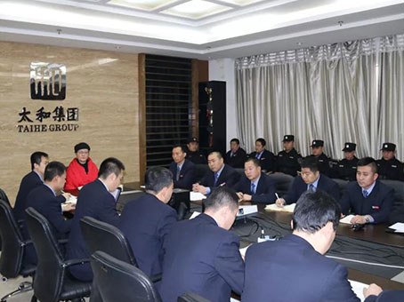 Cmp(冠军)官网 - 西甲希洪竞技主赞助商