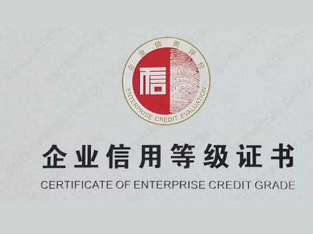 Cmp(冠军)官网 - 西甲希洪竞技主赞助商