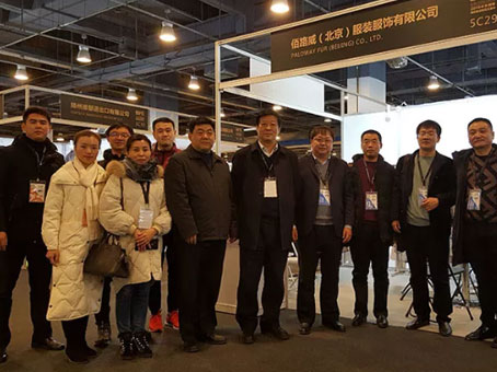 Cmp(冠军)官网 - 西甲希洪竞技主赞助商