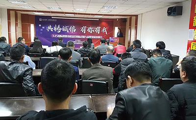 Cmp(冠军)官网 - 西甲希洪竞技主赞助商