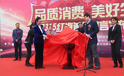 Cmp(冠军)官网 - 西甲希洪竞技主赞助商