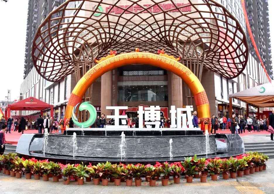 Cmp(冠军)官网 - 西甲希洪竞技主赞助商