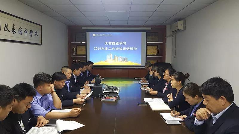 Cmp(冠军)官网 - 西甲希洪竞技主赞助商