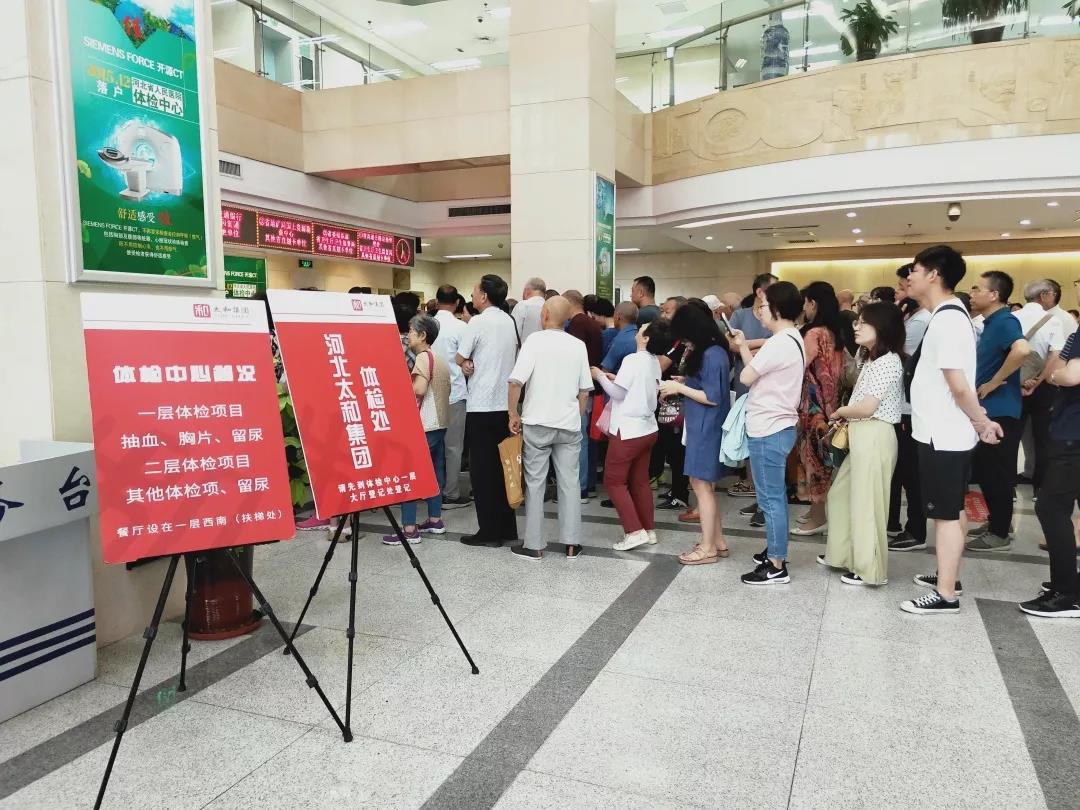 Cmp(冠军)官网 - 西甲希洪竞技主赞助商