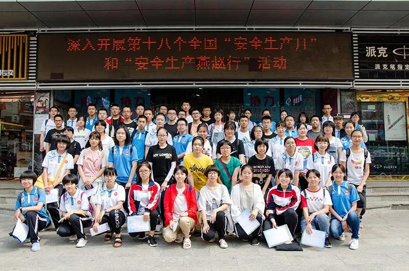 Cmp(冠军)官网 - 西甲希洪竞技主赞助商