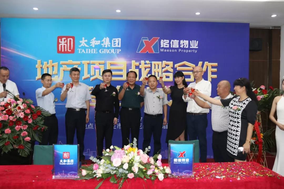 Cmp(冠军)官网 - 西甲希洪竞技主赞助商