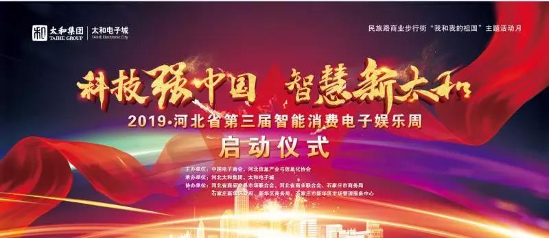 Cmp(冠军)官网 - 西甲希洪竞技主赞助商