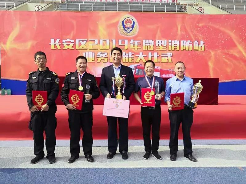 Cmp(冠军)官网 - 西甲希洪竞技主赞助商