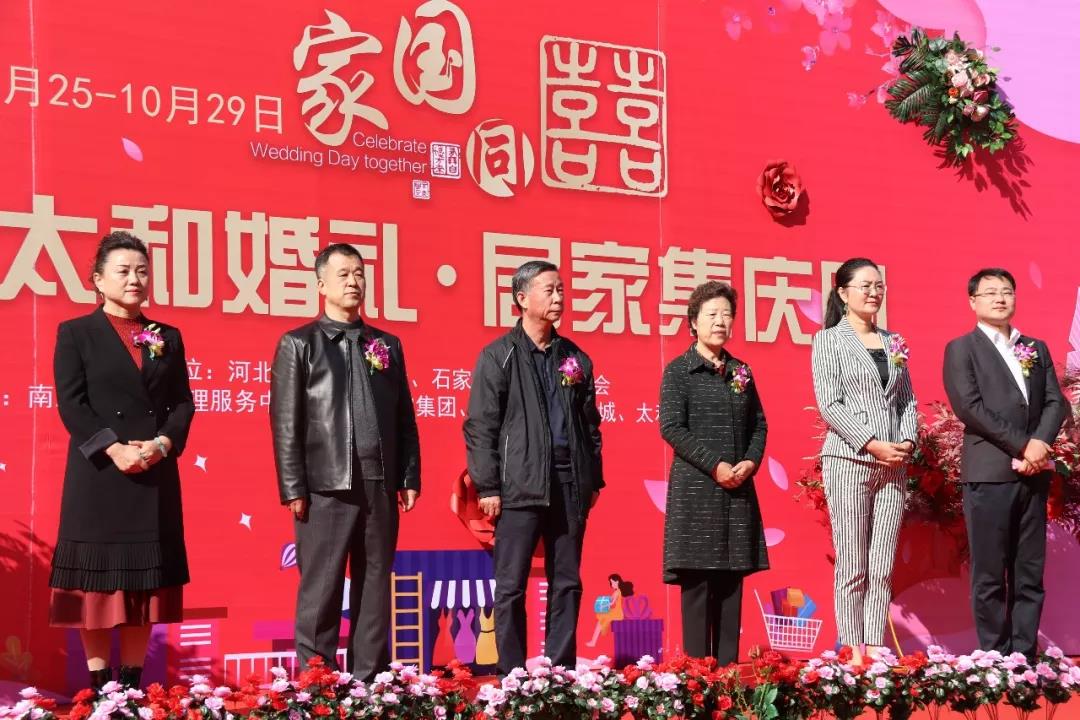 Cmp(冠军)官网 - 西甲希洪竞技主赞助商