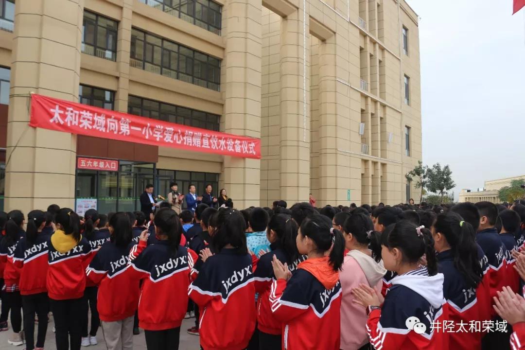 Cmp(冠军)官网 - 西甲希洪竞技主赞助商