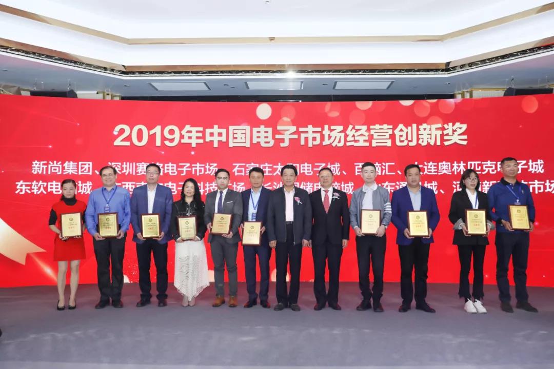 Cmp(冠军)官网 - 西甲希洪竞技主赞助商