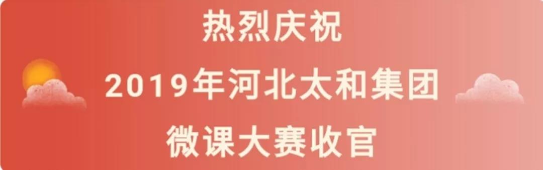 Cmp(冠军)官网 - 西甲希洪竞技主赞助商