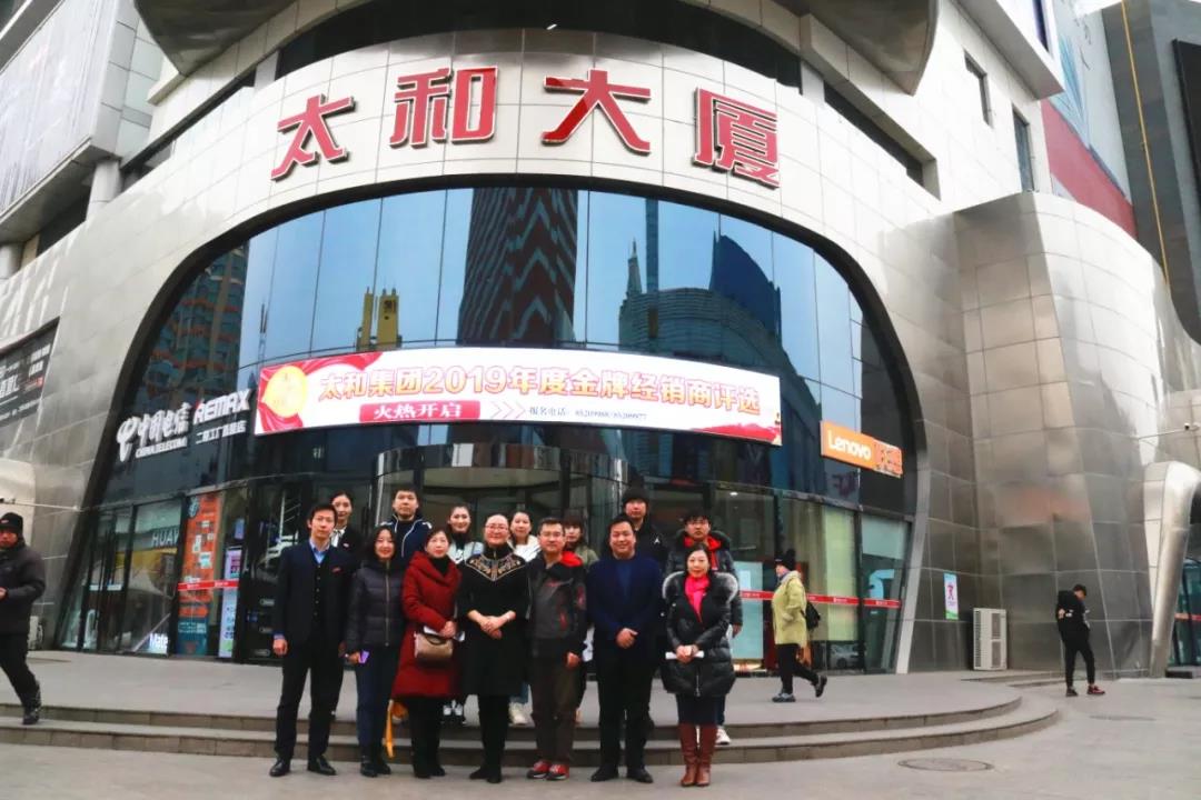 Cmp(冠军)官网 - 西甲希洪竞技主赞助商