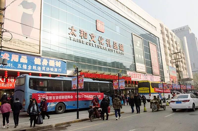 Cmp(冠军)官网 - 西甲希洪竞技主赞助商