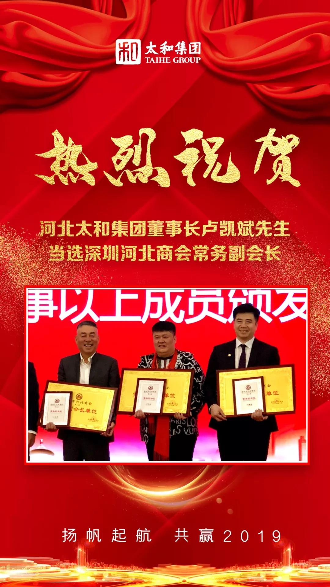 Cmp(冠军)官网 - 西甲希洪竞技主赞助商