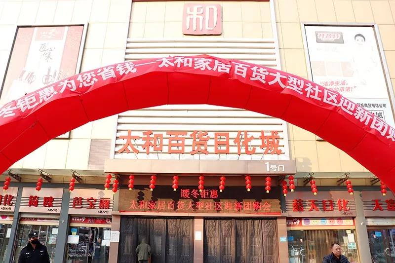 Cmp(冠军)官网 - 西甲希洪竞技主赞助商