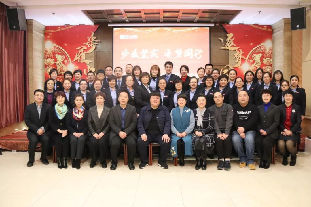 Cmp(冠军)官网 - 西甲希洪竞技主赞助商