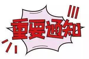 Cmp(冠军)官网 - 西甲希洪竞技主赞助商