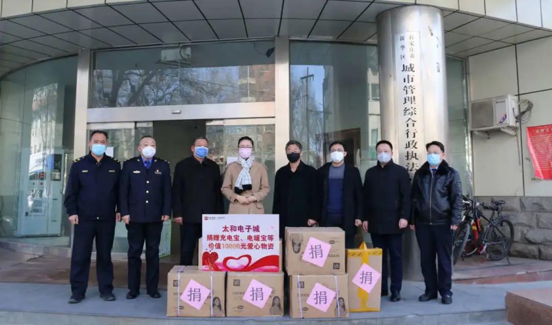 Cmp(冠军)官网 - 西甲希洪竞技主赞助商