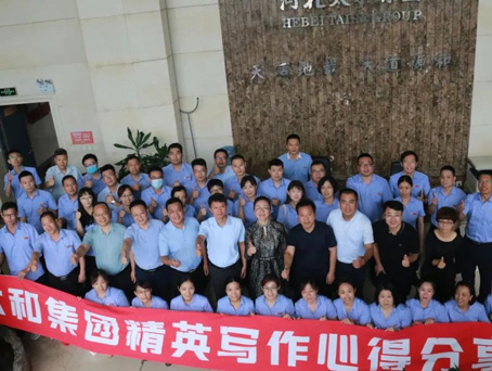 Cmp(冠军)官网 - 西甲希洪竞技主赞助商