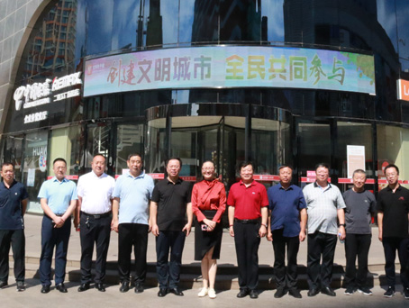 Cmp(冠军)官网 - 西甲希洪竞技主赞助商