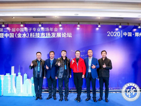 Cmp(冠军)官网 - 西甲希洪竞技主赞助商