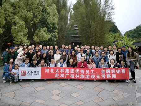 Cmp(冠军)官网 - 西甲希洪竞技主赞助商