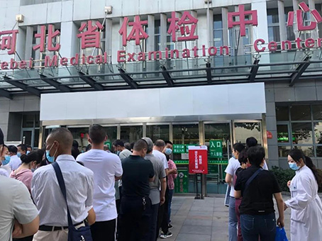 Cmp(冠军)官网 - 西甲希洪竞技主赞助商